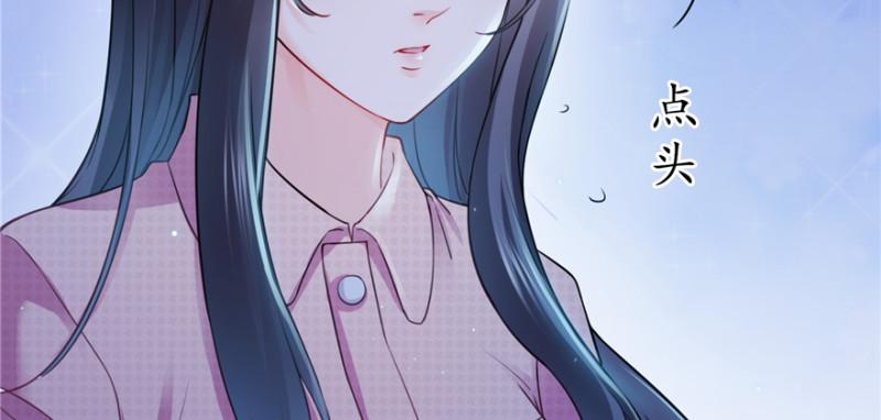 恰似寒光遇骄阳韩漫全集-第二十九话 颜值暴露无删减无遮挡章节图片 