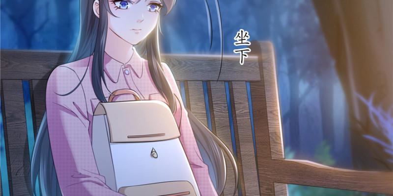 恰似寒光遇骄阳韩漫全集-第二十九话 颜值暴露无删减无遮挡章节图片 