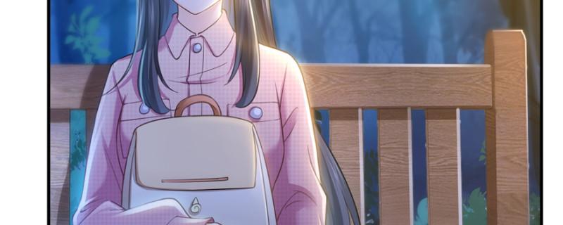 恰似寒光遇骄阳韩漫全集-第二十九话 颜值暴露无删减无遮挡章节图片 