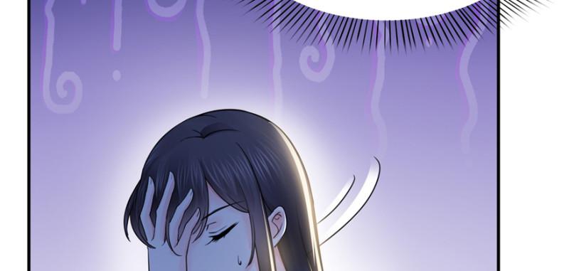恰似寒光遇骄阳韩漫全集-第二十九话 颜值暴露无删减无遮挡章节图片 