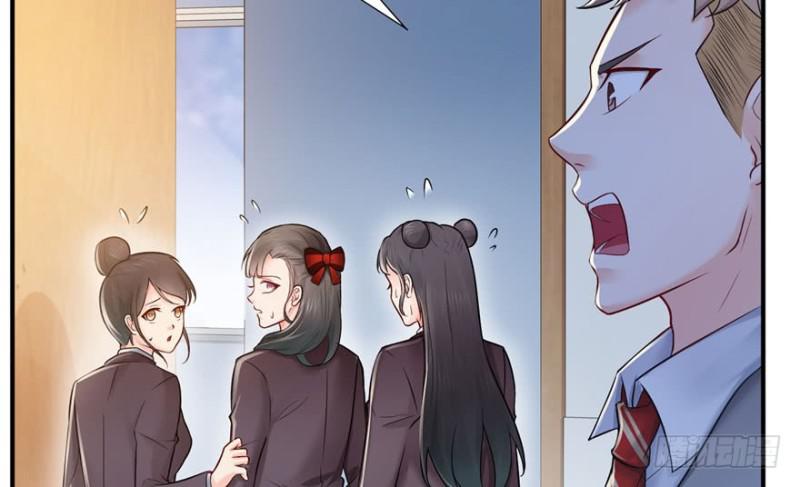 恰似寒光遇骄阳韩漫全集-第三十话 一见钟情无删减无遮挡章节图片 