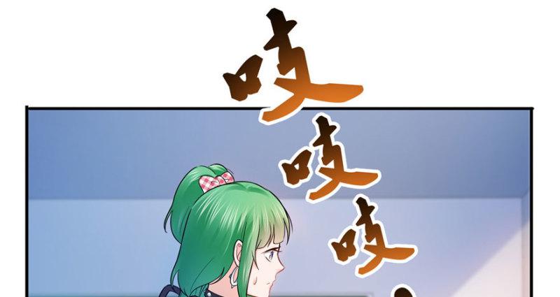 恰似寒光遇骄阳韩漫全集-第三十话 一见钟情无删减无遮挡章节图片 