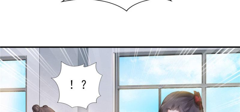 恰似寒光遇骄阳韩漫全集-第三十话 一见钟情无删减无遮挡章节图片 