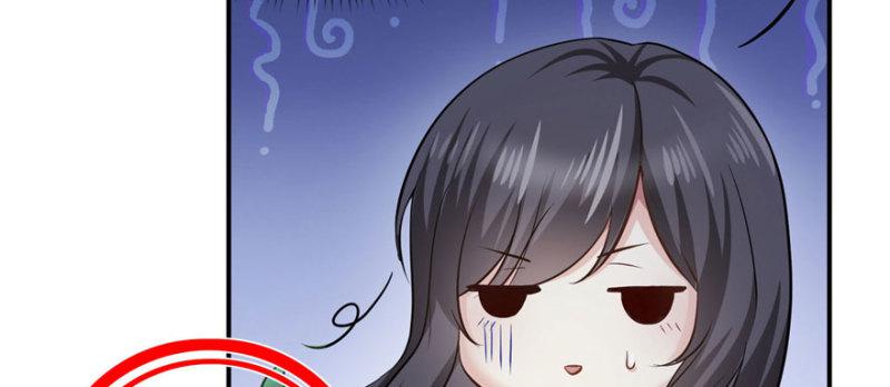恰似寒光遇骄阳韩漫全集-第三十一话 我是认真的无删减无遮挡章节图片 