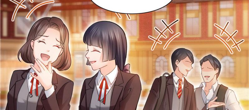 恰似寒光遇骄阳韩漫全集-第三十一话 我是认真的无删减无遮挡章节图片 