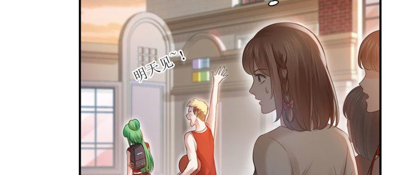 恰似寒光遇骄阳韩漫全集-第三十二话 你不是最清楚吗？无删减无遮挡章节图片 