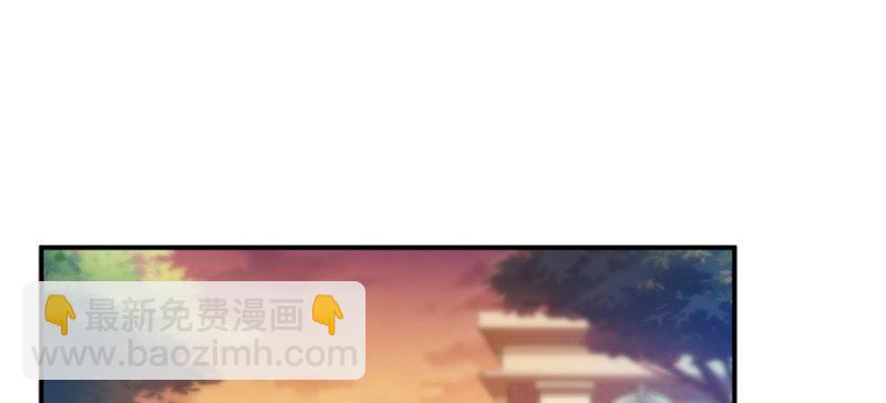 恰似寒光遇骄阳韩漫全集-第三十二话 你不是最清楚吗？无删减无遮挡章节图片 