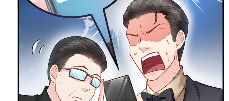 恰似寒光遇骄阳韩漫全集-第三十三话 撕开真面目！无删减无遮挡章节图片 
