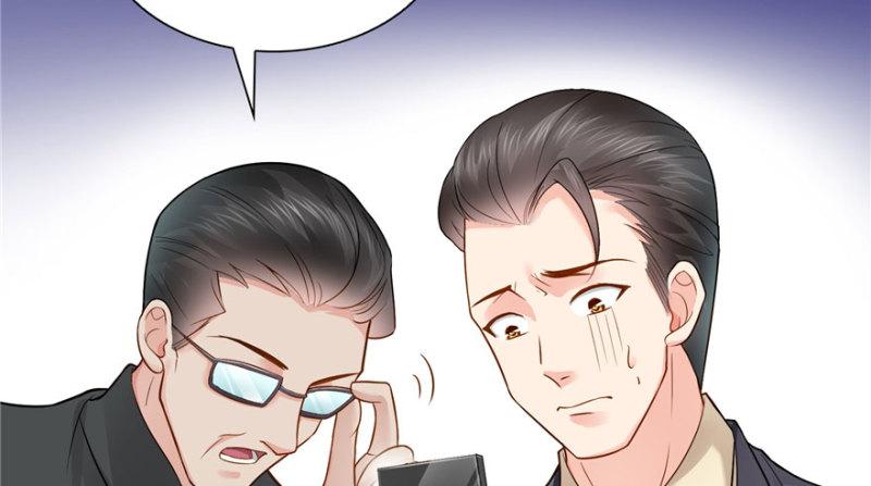 恰似寒光遇骄阳韩漫全集-第三十三话 撕开真面目！无删减无遮挡章节图片 