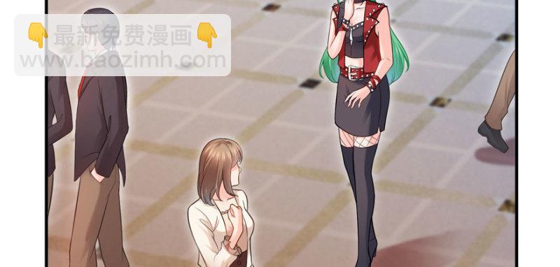 恰似寒光遇骄阳韩漫全集-第三十三话 撕开真面目！无删减无遮挡章节图片 
