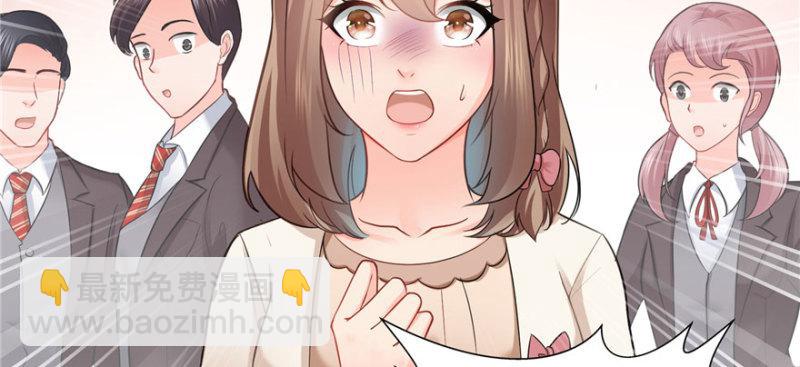 恰似寒光遇骄阳韩漫全集-第三十三话 撕开真面目！无删减无遮挡章节图片 