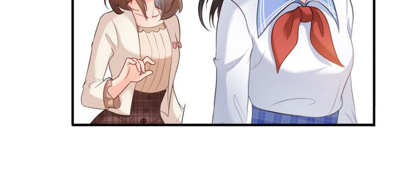 恰似寒光遇骄阳韩漫全集-第三十三话 撕开真面目！无删减无遮挡章节图片 