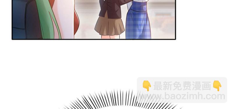 恰似寒光遇骄阳韩漫全集-第三十三话 撕开真面目！无删减无遮挡章节图片 