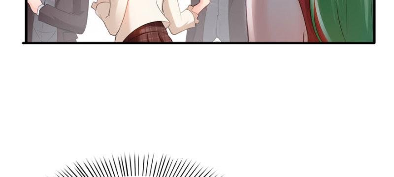恰似寒光遇骄阳韩漫全集-第三十三话 撕开真面目！无删减无遮挡章节图片 