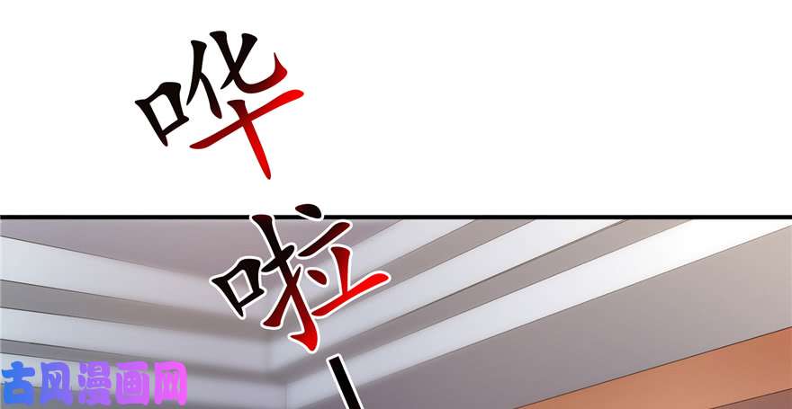 恰似寒光遇骄阳韩漫全集-第三十四回 因为我男朋友喜欢无删减无遮挡章节图片 