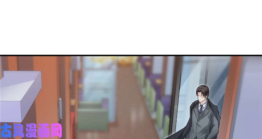 恰似寒光遇骄阳韩漫全集-第三十四回 因为我男朋友喜欢无删减无遮挡章节图片 
