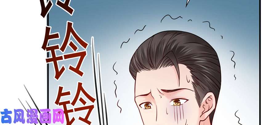 恰似寒光遇骄阳韩漫全集-第三十四回 因为我男朋友喜欢无删减无遮挡章节图片 