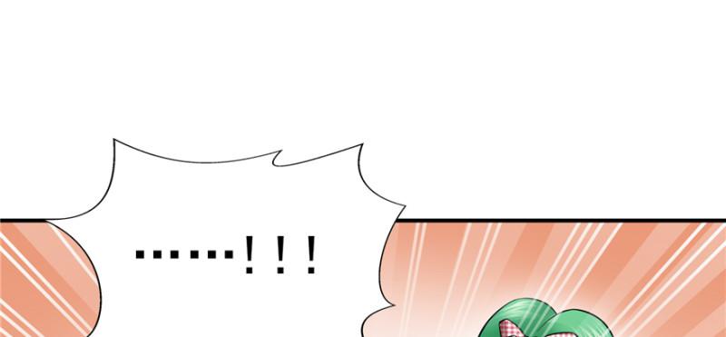 恰似寒光遇骄阳韩漫全集-第三十五话 隆重登场无删减无遮挡章节图片 