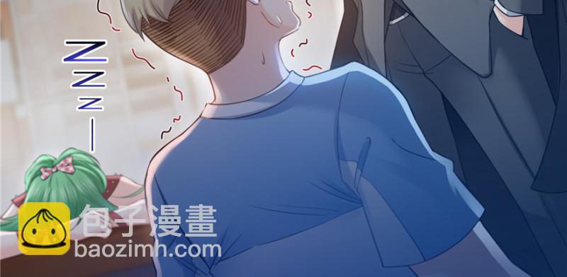 恰似寒光遇骄阳韩漫全集-第三十五话 隆重登场无删减无遮挡章节图片 