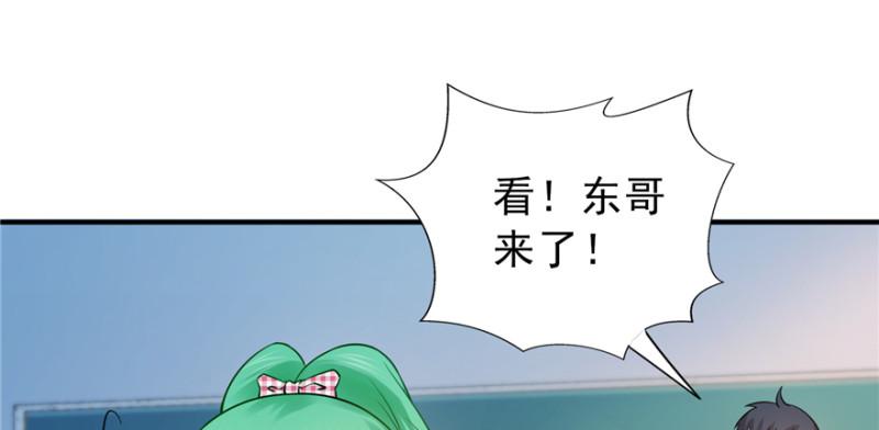 恰似寒光遇骄阳韩漫全集-第三十五话 隆重登场无删减无遮挡章节图片 