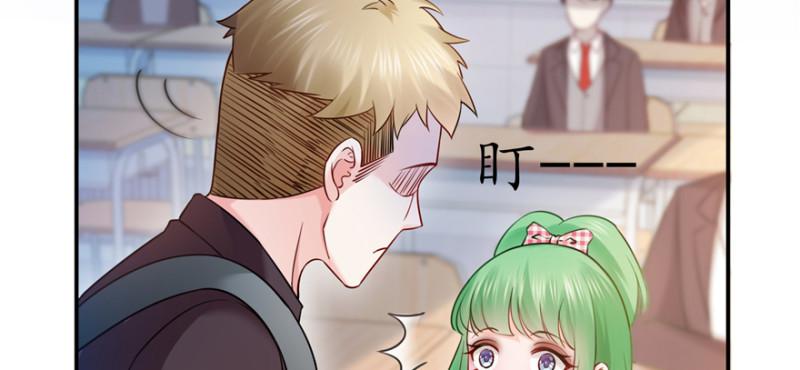 恰似寒光遇骄阳韩漫全集-第三十五话 隆重登场无删减无遮挡章节图片 