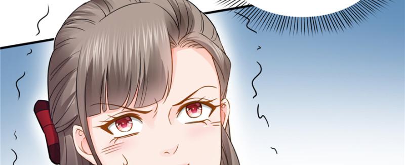 恰似寒光遇骄阳韩漫全集-第三十六话 我会负责到底！无删减无遮挡章节图片 