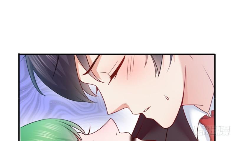 恰似寒光遇骄阳韩漫全集-第三十六话 我会负责到底！无删减无遮挡章节图片 
