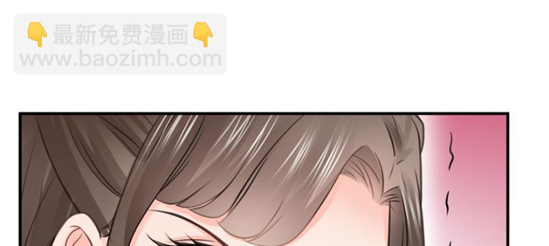 恰似寒光遇骄阳韩漫全集-第三十七话 舆论战争无删减无遮挡章节图片 