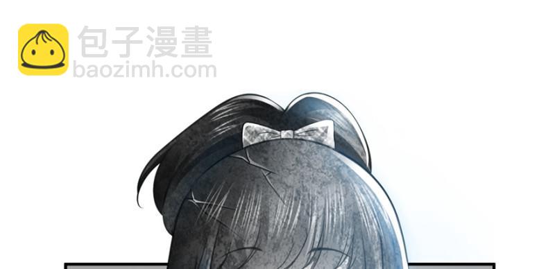 恰似寒光遇骄阳韩漫全集-第三十七话 舆论战争无删减无遮挡章节图片 