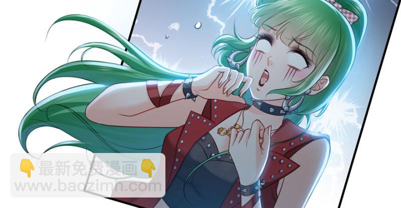 恰似寒光遇骄阳韩漫全集-第三十七话 舆论战争无删减无遮挡章节图片 