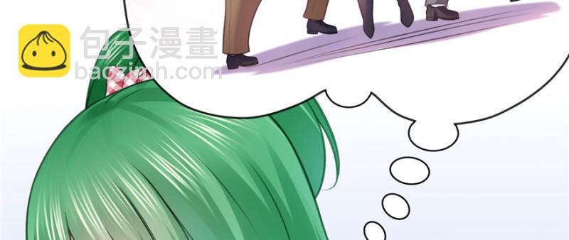 恰似寒光遇骄阳韩漫全集-第三十七话 舆论战争无删减无遮挡章节图片 