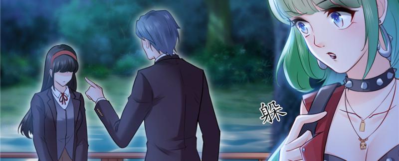 恰似寒光遇骄阳韩漫全集-第三十八话 什么情况？无删减无遮挡章节图片 