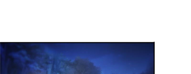 恰似寒光遇骄阳韩漫全集-第三十八话 什么情况？无删减无遮挡章节图片 