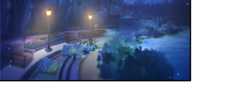 恰似寒光遇骄阳韩漫全集-第三十八话 什么情况？无删减无遮挡章节图片 