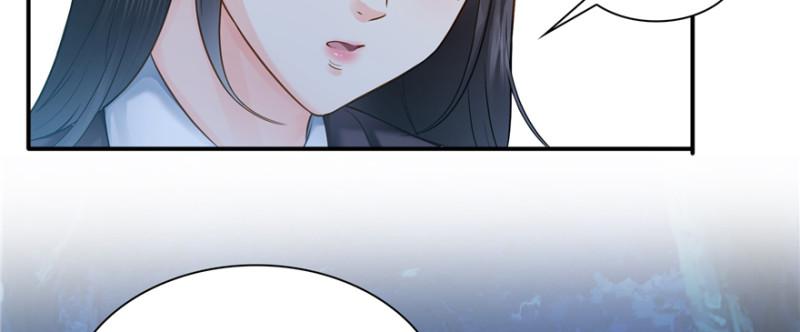 恰似寒光遇骄阳韩漫全集-第三十八话 什么情况？无删减无遮挡章节图片 