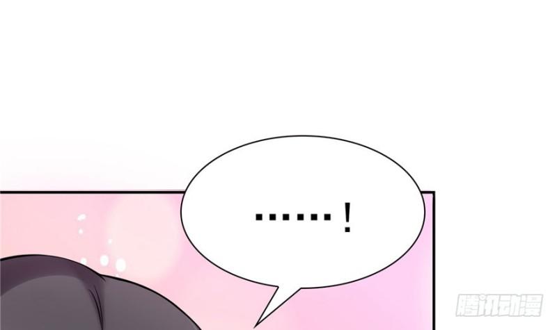 恰似寒光遇骄阳韩漫全集-第四话 被她糟蹋了无删减无遮挡章节图片 