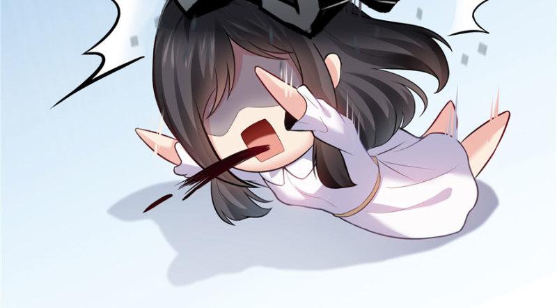 恰似寒光遇骄阳韩漫全集-第四话 被她糟蹋了无删减无遮挡章节图片 