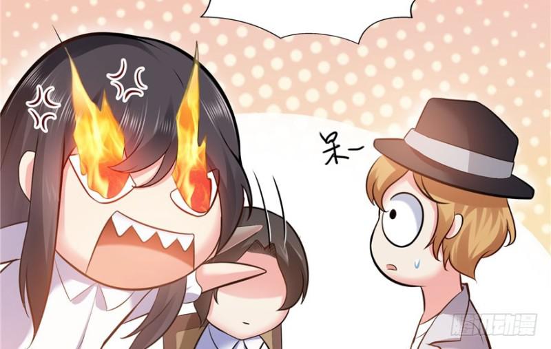恰似寒光遇骄阳韩漫全集-第四话 被她糟蹋了无删减无遮挡章节图片 