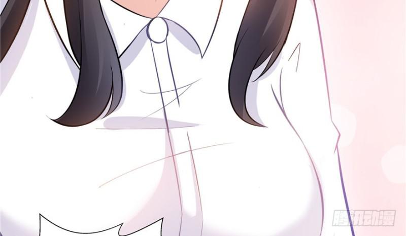 恰似寒光遇骄阳韩漫全集-第四话 被她糟蹋了无删减无遮挡章节图片 