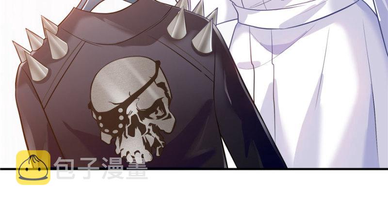 恰似寒光遇骄阳韩漫全集-第四话 被她糟蹋了无删减无遮挡章节图片 