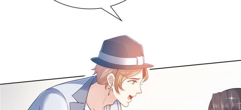 恰似寒光遇骄阳韩漫全集-第四话 被她糟蹋了无删减无遮挡章节图片 