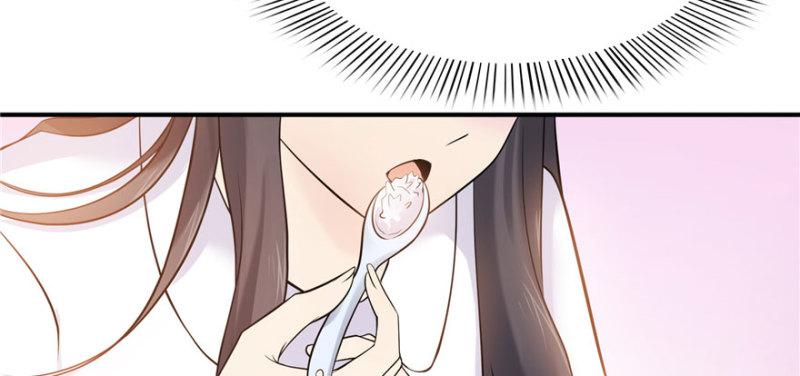 恰似寒光遇骄阳韩漫全集-第四话 被她糟蹋了无删减无遮挡章节图片 