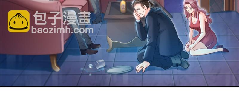 恰似寒光遇骄阳韩漫全集-第三十九话 宣布主权无删减无遮挡章节图片 