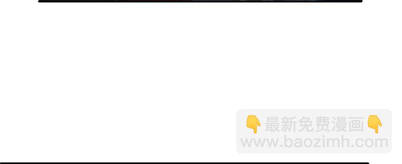 恰似寒光遇骄阳韩漫全集-第三十九话 宣布主权无删减无遮挡章节图片 