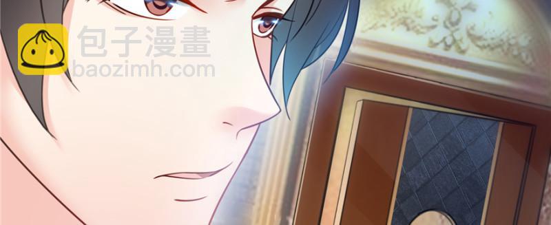 恰似寒光遇骄阳韩漫全集-第三十九话 宣布主权无删减无遮挡章节图片 