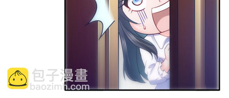恰似寒光遇骄阳韩漫全集-第三十九话 宣布主权无删减无遮挡章节图片 