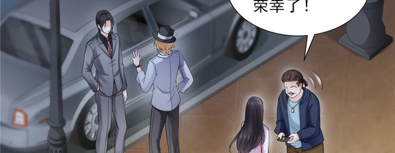 恰似寒光遇骄阳韩漫全集-第三十九话 宣布主权无删减无遮挡章节图片 