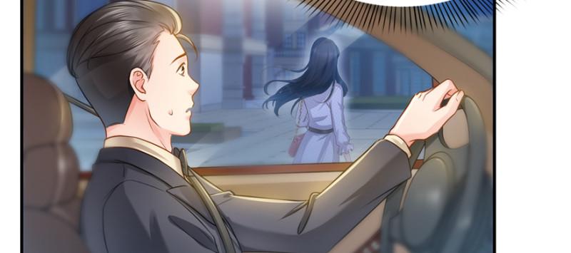 恰似寒光遇骄阳韩漫全集-第四十话 同意合作无删减无遮挡章节图片 