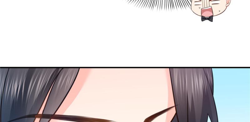 恰似寒光遇骄阳韩漫全集-第四十话 同意合作无删减无遮挡章节图片 