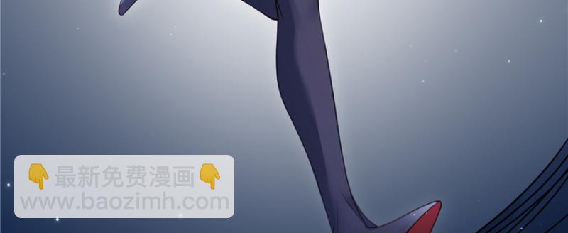 恰似寒光遇骄阳韩漫全集-第四十话 同意合作无删减无遮挡章节图片 
